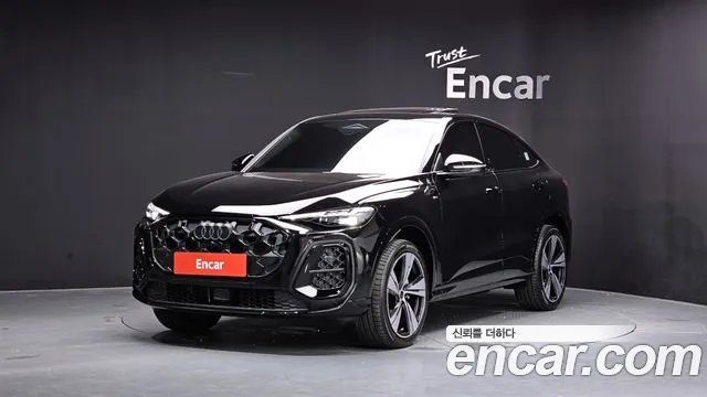 Audi Q5 (80A) 40 TFSI S Line