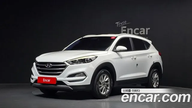 Hyundai All New Tucson Diesel 1.7 2WD