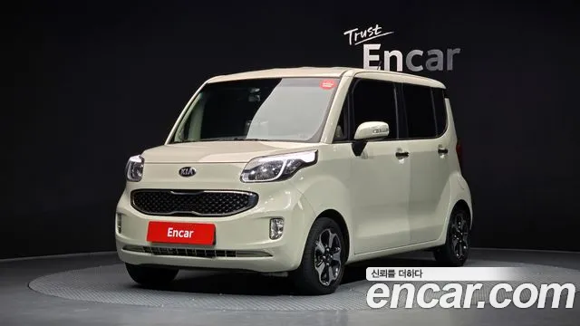 Kia Prestige