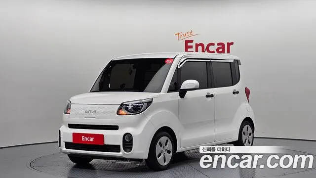 Kia The New Prestige (1)