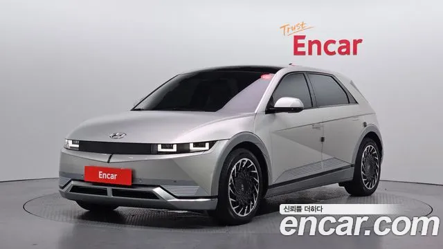 Hyundai IONIQ 5 Prestige