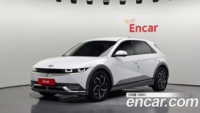 Hyundai IONIQ 5 Exclusive