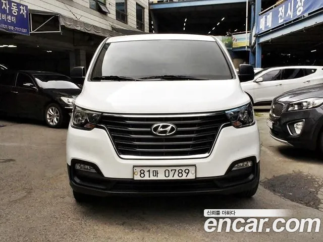 Hyundai The New Grand Starex 5