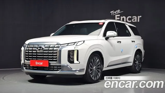 Hyundai The New Palisade Diesel 2.2 4WD