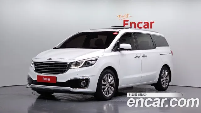 Kia All New Carnival 7 VIP