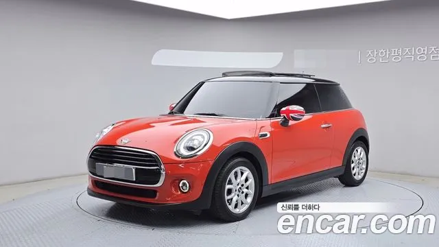 MINI Cooper HIGH 3