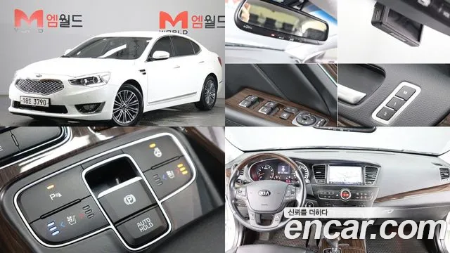 Kia The New K7 2.4 GDI Prestige