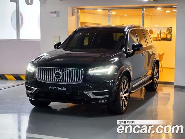 Volvo XC90 2 B6