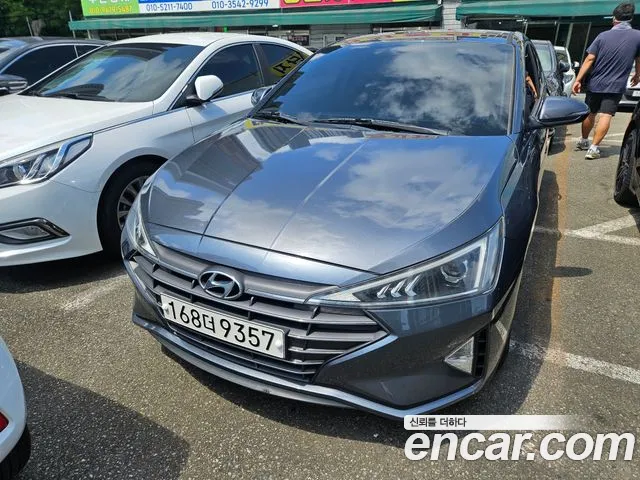 Hyundai The New Avante AD 1.6
