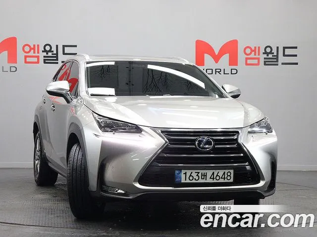 Lexus NX300h