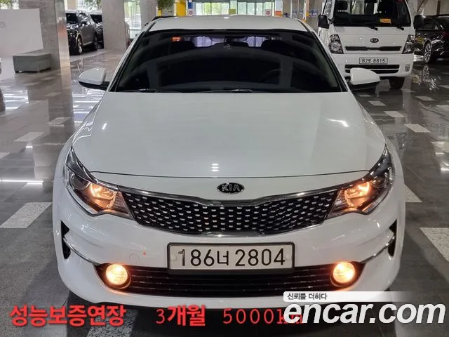 Kia K5 2 LPI MX