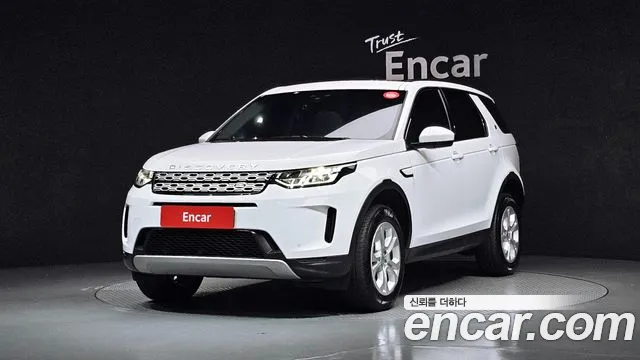 Land Rover Discovery 2 D150 S