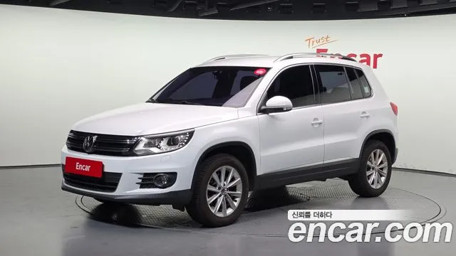 Volkswagen Tiguan 2.0 TDI 5N