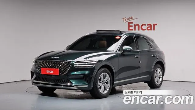 Genesis GV70 2.5T Gasoline 2WD