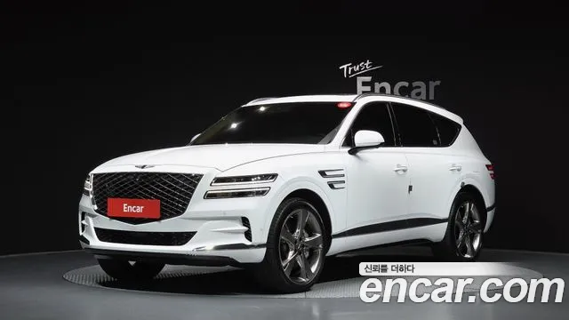 Genesis GV80 2.5T Gasoline AWD
