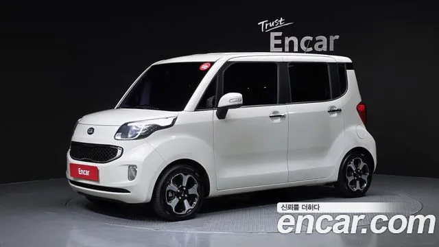 Kia Prestige