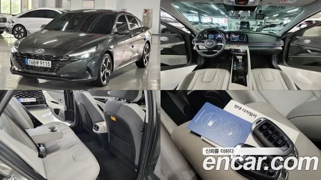 Hyundai Avante (CN7) 1.6 Inspiration
