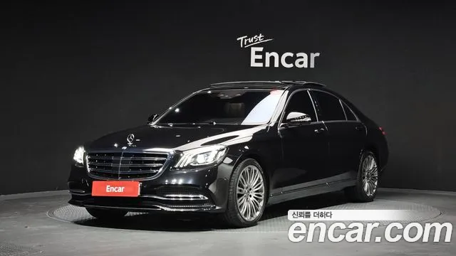 Mercedes-Benz S- W222 S560L 4MATIC
