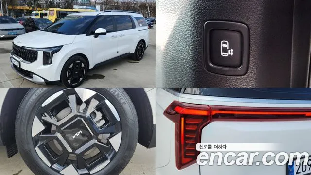 Kia The New Carnival 4 9 Prestige