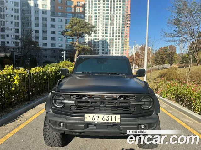 Ford 6 2.7