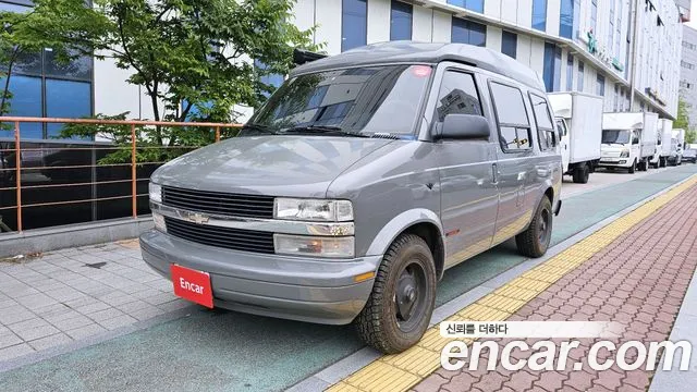 Chevrolet 4.3 2WD