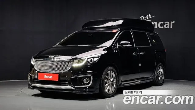 Kia All New Carnival 7 VIP