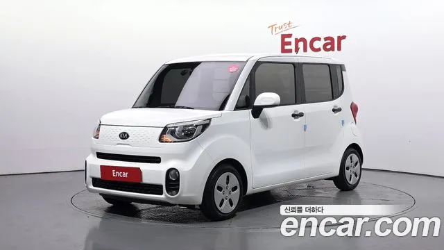 Kia The New Prestige