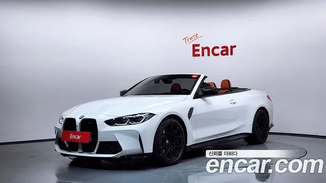 BMW M4 (G82) M4 M xDrive