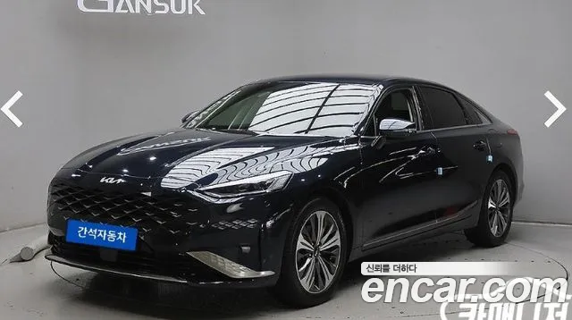 Kia K8 Hybrid Signature