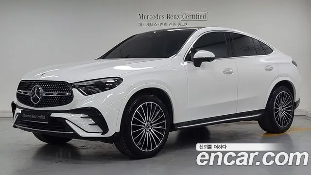 Mercedes-Benz GLC- X254 GLC300 4MATIC