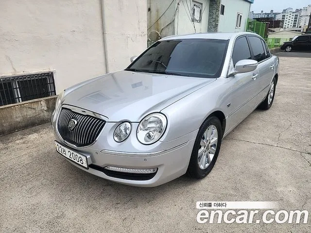 Kia Premium GH270