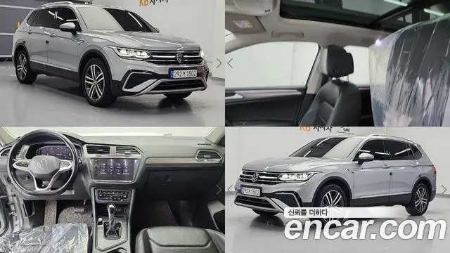 Volkswagen Tiguan 2.0 TSI Prestige