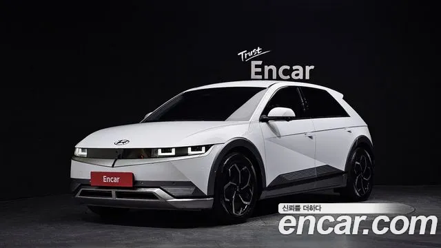 Hyundai IONIQ 5 AWD Exclusive