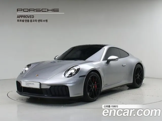Porsche 911 (992) GTS