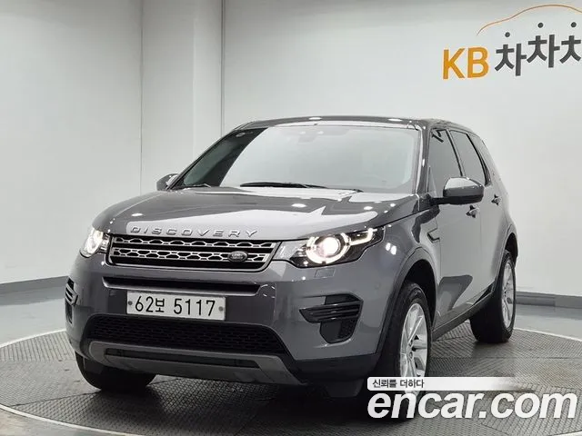 Land Rover Discovery 2.0 TD4 SE (150)