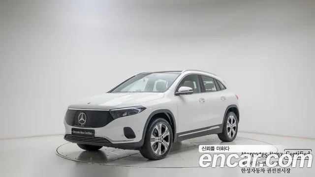 Mercedes-Benz EQA H243 EQA250