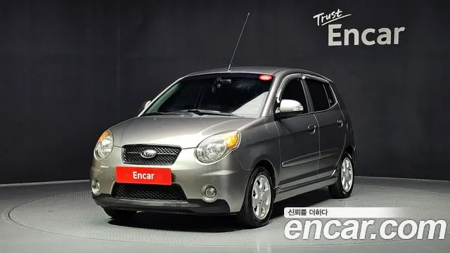 Kia LX Premium