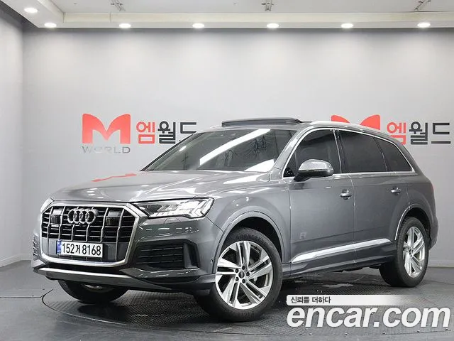 Audi Q7 (4M) 45 TDI