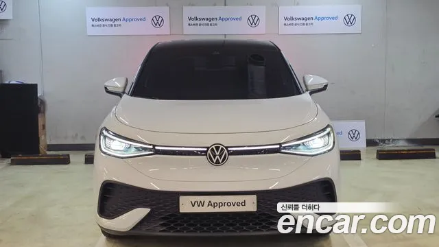 Volkswagen ID.5
