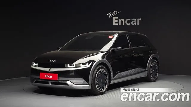 Hyundai IONIQ 5 AWD Prestige