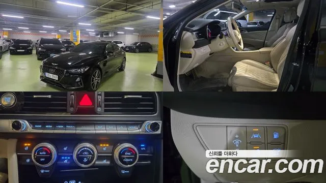 Genesis G70 2.0T