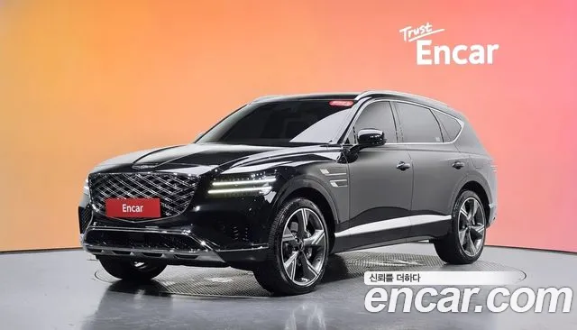 Genesis GV80 2.5T Gasoline AWD