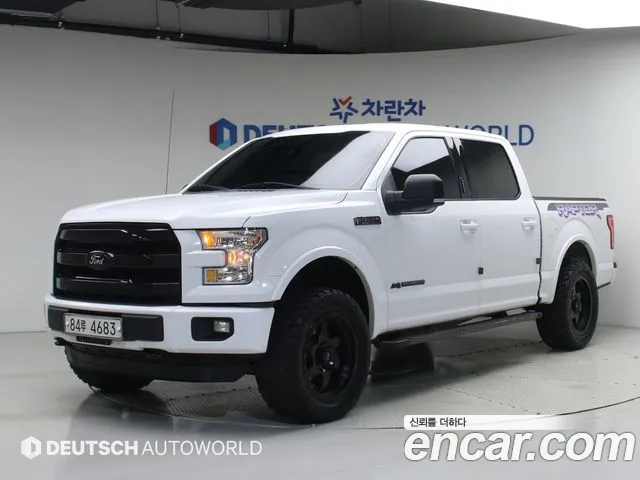 Ford F150 2.7L