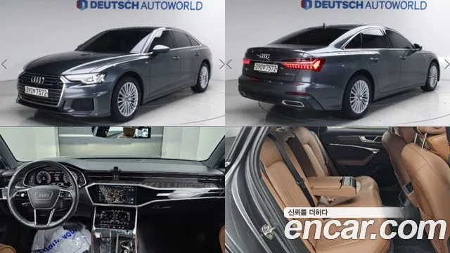 Audi A6 (C8) 40 TDI Premium