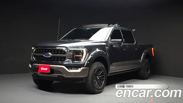 Ford F150 3.5L Hybrid