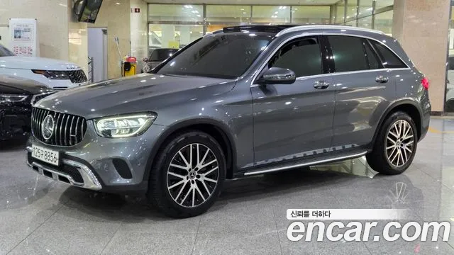 Mercedes-Benz GLC- X253 GLC300 4MATIC