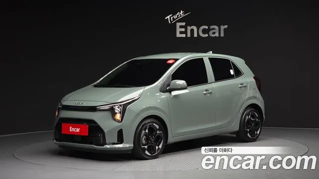 Kia The New (JA) Signature