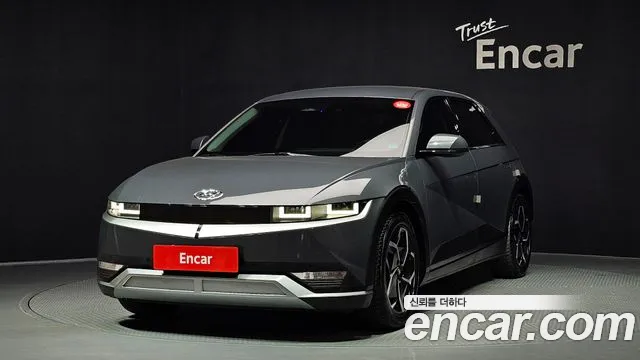Hyundai IONIQ 5 Exclusive