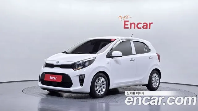 Kia All New (JA)