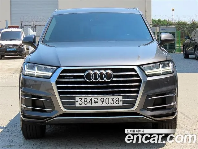 Audi Q7 (4M) 45 TFSI